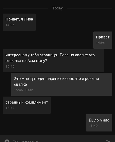 1000016845.png