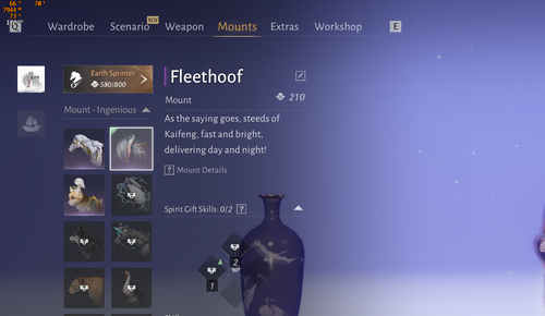 Screenshot 2026 07 26 123132.png