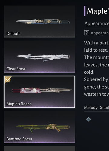 Screenshot 2026 07 26 123119.png