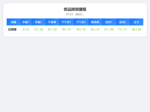eec4a72a1578.png