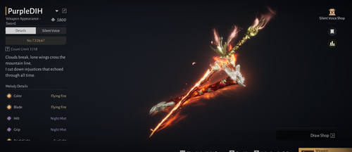 Screenshot 2026 07 26 123116.png