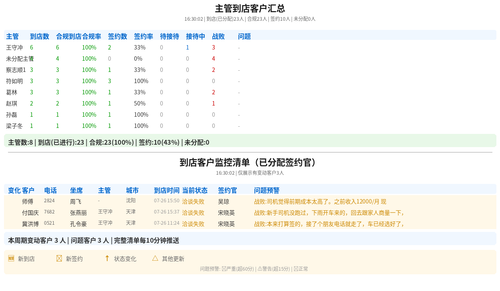 b86c8b3b7054.png