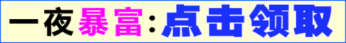 O1CN01zsrTrP1bd6DtM5Qzs !!6000000003487 1 cib.gif