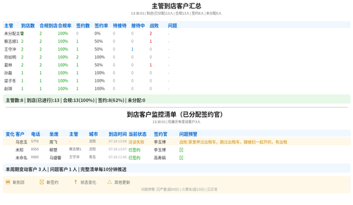 5185ab5d9423.png