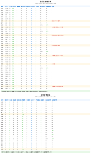 bfab056d4516.png