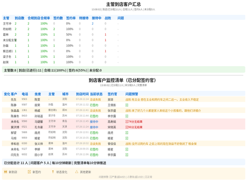 3706127caa43.png