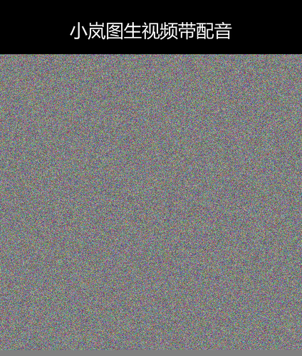 upload temp 269.png