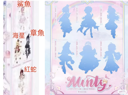 Screenshot 20260726 131710 com.xingin.xhs.png