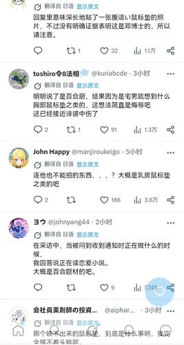 Screenshot 20260726 131303.jpg