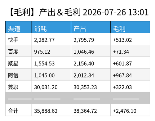 9f663029edf0.png