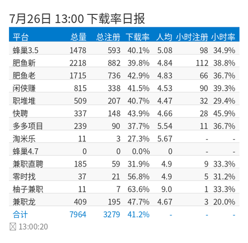 64716557b947.png