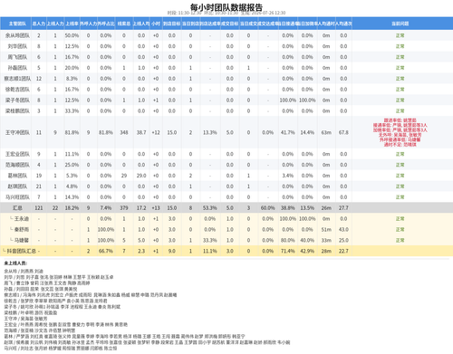 7ef371408e87.png