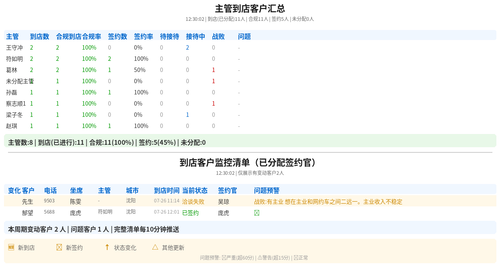 1a11688977c4.png