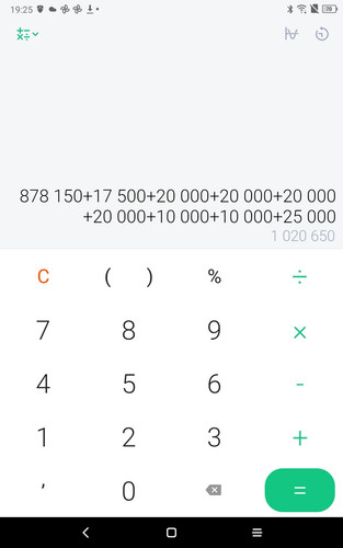 Screenshot 2026 07 18 19 25 36 200.jpg