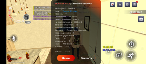 1000030207.jpg