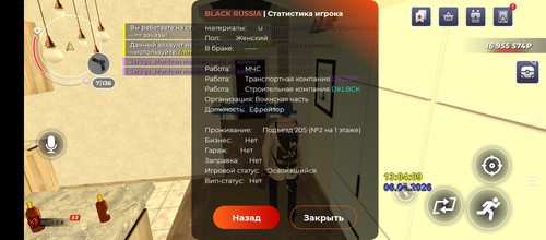 1000030208.jpg