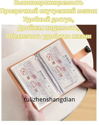 1780740507900.jpg