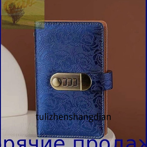 1780740517733.jpg