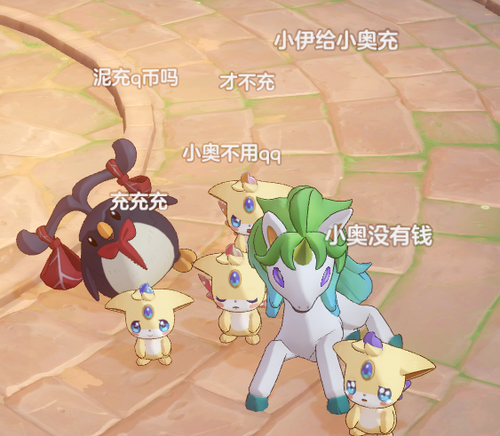 Image 1780739206123 984.png