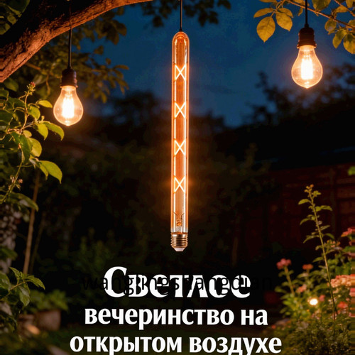 1780740196943.jpg