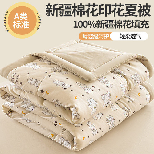 65d390aaabe7.jpg