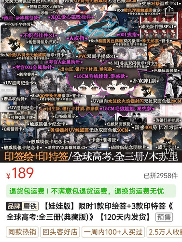 Screenshot 20260606 175939.jpg