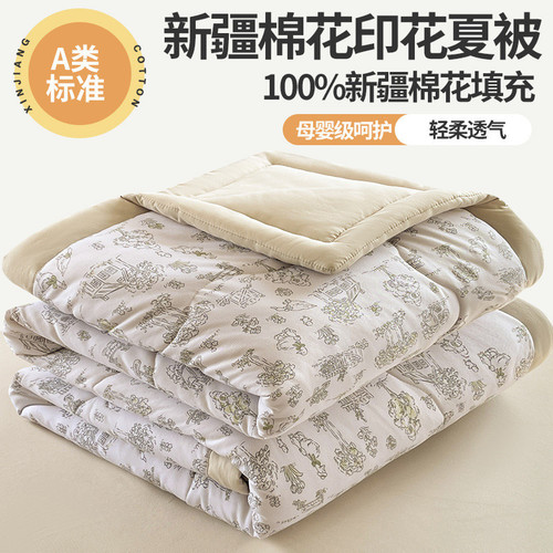 2678ac7d8652.jpg