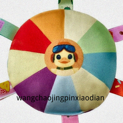 1780739719450.jpg