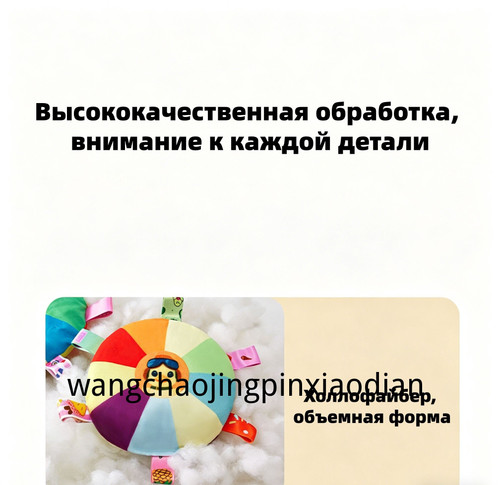1780739717533.jpg