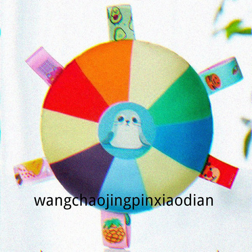 1780739728943.jpg