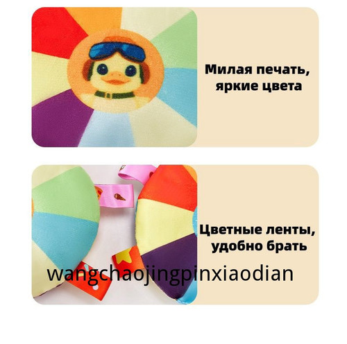 1780739722748.jpg