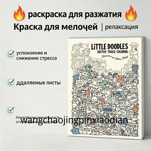 1780741698230.jpg
