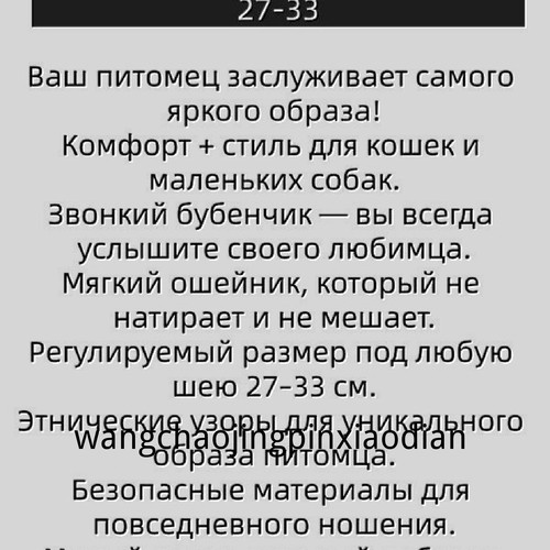 1780739370006.jpg