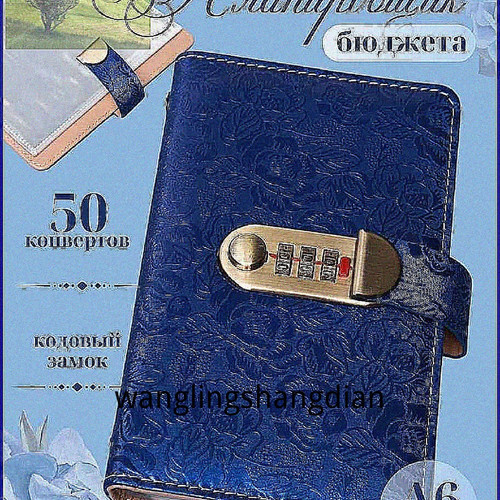 1780740718129.jpg