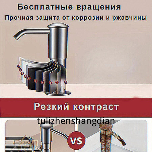 1780740073250.jpg