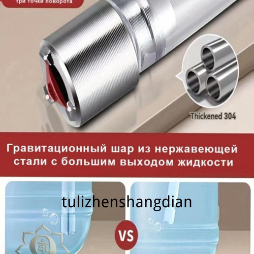 1780740094562.jpg