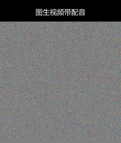 upload temp 2001.png
