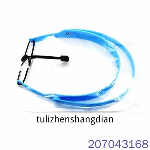 1780740345700.jpg