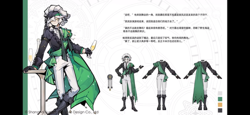 IMG 5242.png