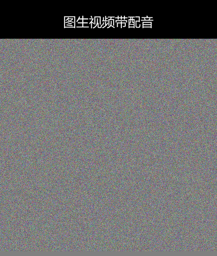 upload temp 2001.png