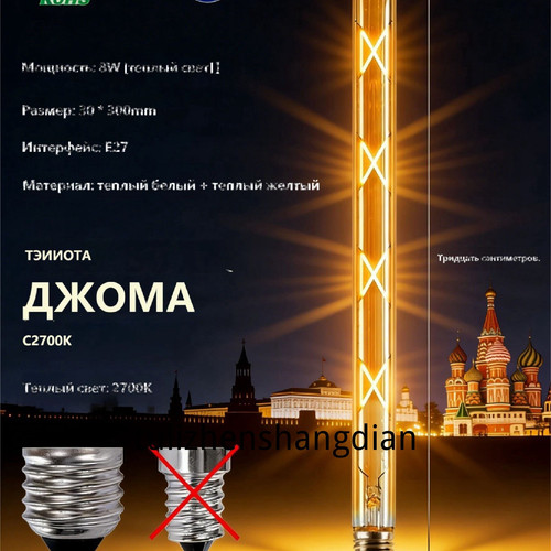 1780739890468.jpg