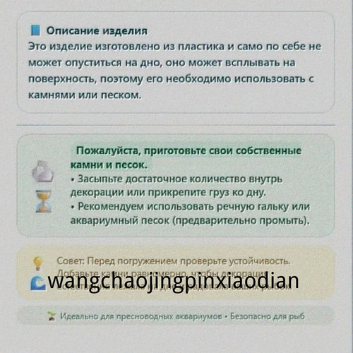 1780742399068.jpg