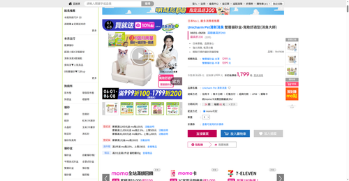 img 1780742206.png