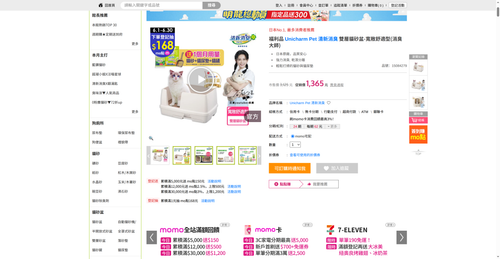 img 1780742226.png