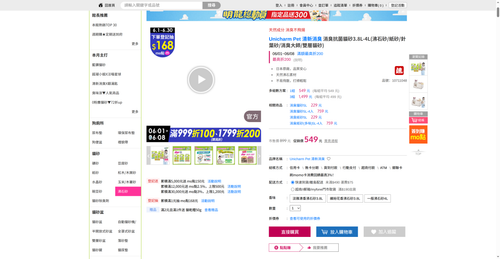img 1780742246.png