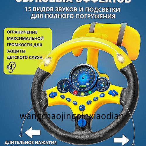 1780741847325.jpg