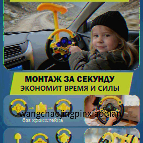 1780741793306.jpg