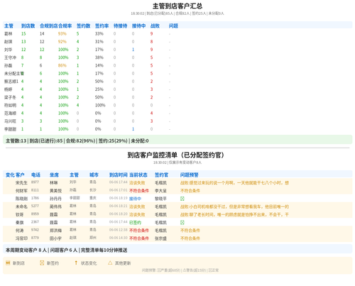 4afbee2546a1.png