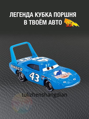 1780742667808.jpg