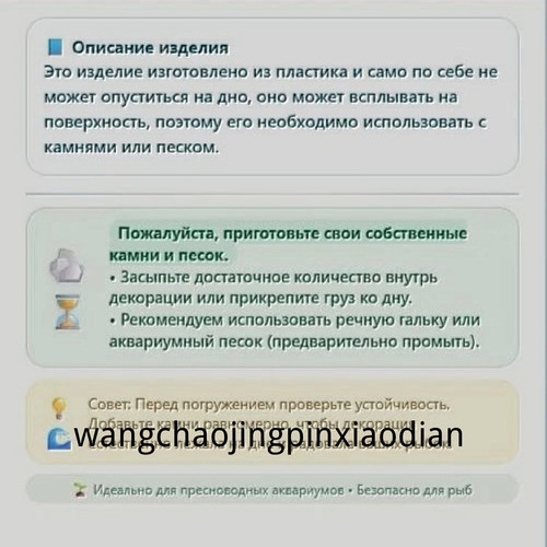 1780742938297.jpg